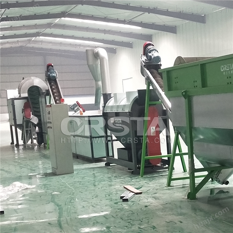 HDPE可回收透析壶废料处置清洗粉碎机