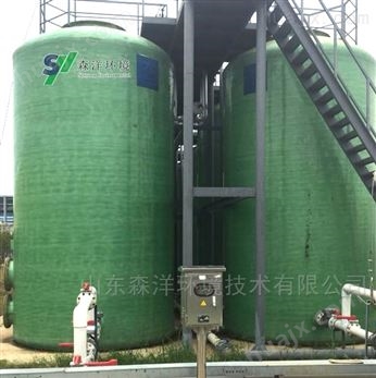潍坊污水处理芬顿设备生产厂家