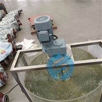 三叶旋浆式立式搅拌机 机械搅拌器