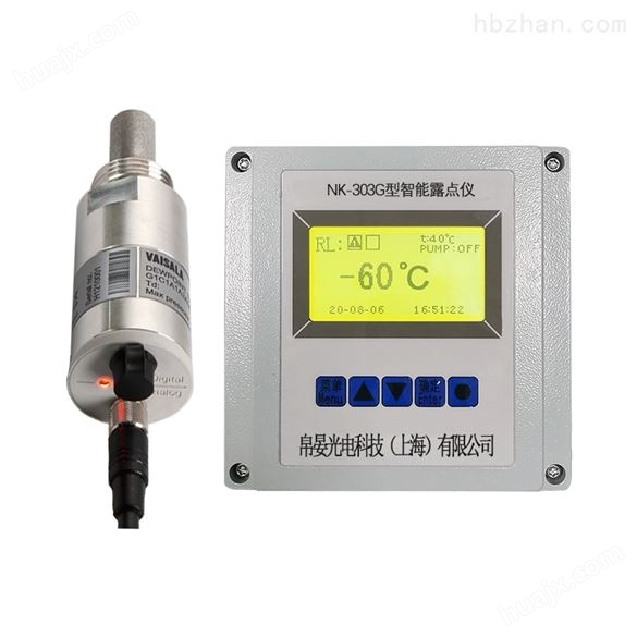 氯气微量水分露点仪水分测量仪