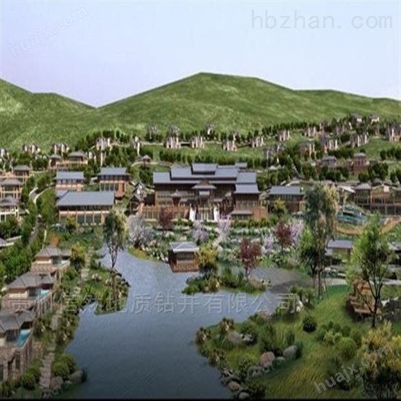 云贵川专业温泉小镇规划设计公司地址