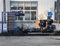 板式热交换器厂家供应蒸汽热交换器机组