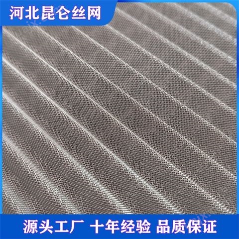 传质设备不锈钢丝网波纹填料规则填料