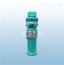 QY-小型潜水泵