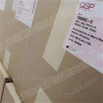 QSP 1-200ul盒装收尖吸头