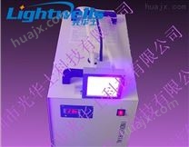 UV喷码机LED冷光源固化灯,药监码UVLED固化灯