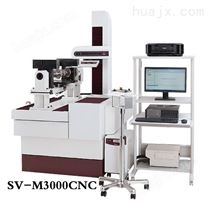 SV-3000CNC/SV-M3000CNC 表面粗糙度测量仪