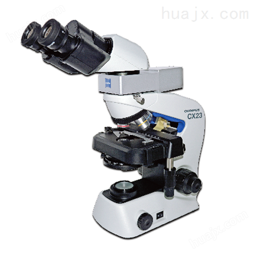奥林巴斯CX23荧光显微镜