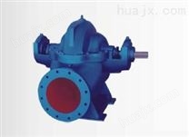 XHXS系列单级双吸中开式离心泵2