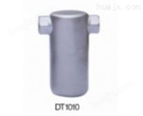DT1010倒置桶式蒸汽疏水阀