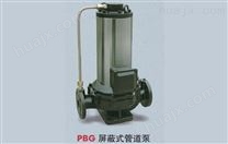 PBG屏蔽式管道泵