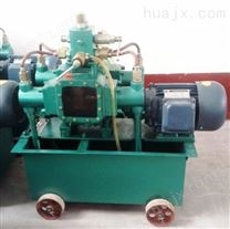 电动试压泵4D-SY型3
