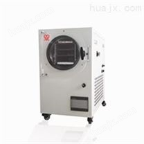 上海欣谕小型冻干机、XY-FD-L1、家用冷冻干燥机，实验室小型真空冷冻干燥机