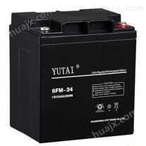 YUTAI蓄电池（实业）电源有限公司