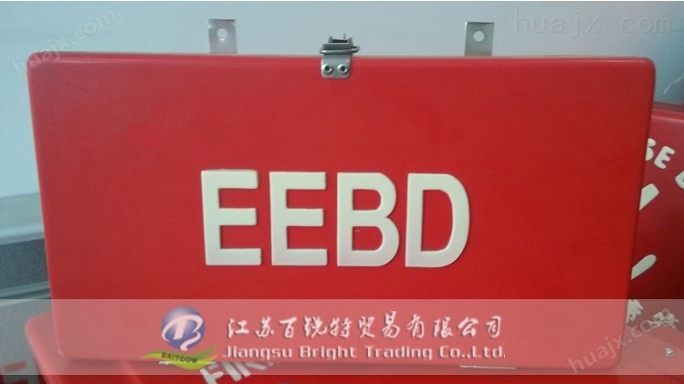 EEBD玻璃钢紧急逃生呼吸器装置箱