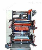 YT600-1000系列四色柔性凸版印刷机