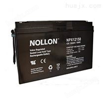 NOLLON蓄电池（实业）电源有限公司