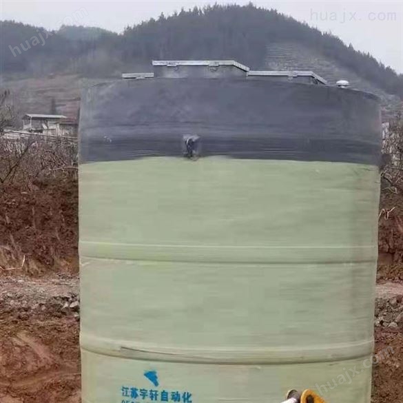 重庆市一体化污水泵站安全可靠