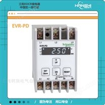 EVR-PD施耐德电压保护器特点概述
