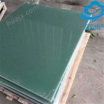 蓝云电气长期有货 水绿色绝缘板 FR-4环氧板 玻璃纤维板可加工 环氧树脂板
