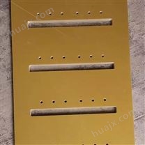 各种规格绝缘垫片 异形件加工生产 环氧树脂绝缘法兰 环氧树脂板
