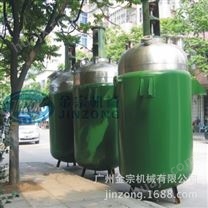 供应广州金宗100L电加热反应釜 聚氨酯反应釜、实验室反应釜