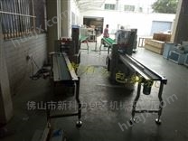 天津铝材包装机