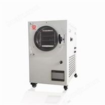 上海欣谕小型冻干机XY-FD-L1A、家用冷冻干燥机2