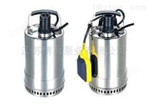 220V小型不锈钢潜水泵型号参数及选型