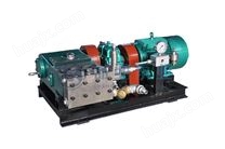 3RP1型高壓試壓泵