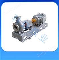 HJ不銹鋼化工流程泵2