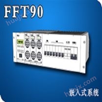 菲富特通信电源嵌入式FFT90