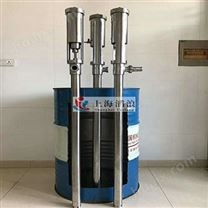 SB-6全不锈钢插桶泵,电动抽液泵,电动油桶泵