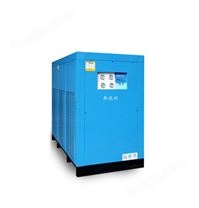 水冷式 高温型 冷冻式 干燥机