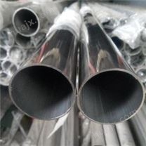 焊接316L不锈钢管