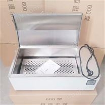 CF-B标准恒温水浴 600恒温水箱 数显不锈钢恒温水浴箱 恒温水槽