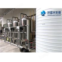 重庆LRO-10T食品行业用纯净水设备