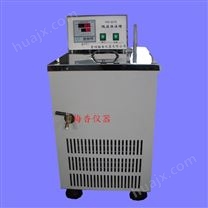 HH-601B 低温恒温槽 全温型低温水槽 品质优越 低温恒温槽厂家批发