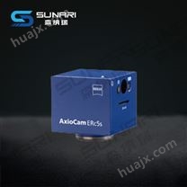 Axiocam ERc 5s 显微镜相机