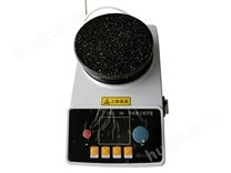 ZNCL-B智能磁力加热板搅拌器