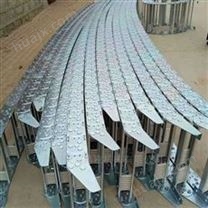 机床桥式钢铝拖链生产批发