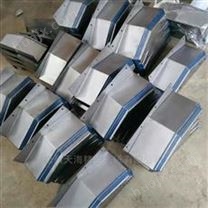 生产钢板防护罩