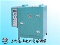 DRCG22-6电焊条烘干保温烘箱