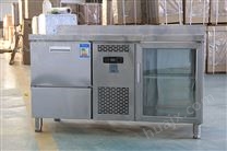 120L工作台冷藏柜式制冰机