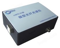 MSPE-50  微型光纤光谱仪