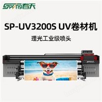 春天SP-UV3200S卷材机宽幅面广告喷绘写真机