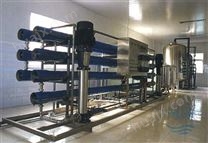 郑州4吨/小时化工行业超纯水设备 水处理RO反渗透设备生产厂家 超纯水设备生产商