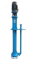液下渣浆泵_YZ型液下渣浆泵_立式单级单吸悬臂式离心泵