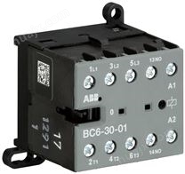 ABB微型接触器 BC6-30-01-04 3极 紧凑型