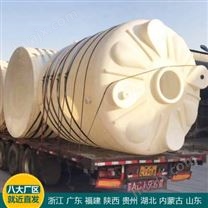 浙东 15吨储水桶尺寸 环保15吨耐酸碱桶批发